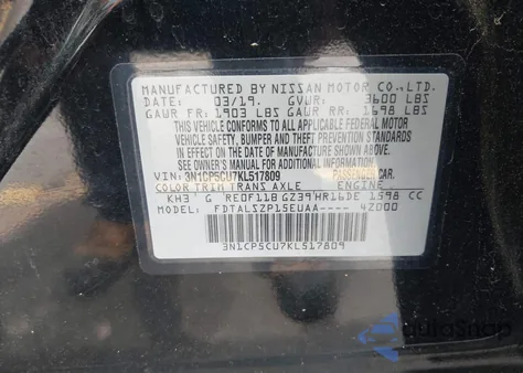 2019 Nissan Kicks Sv из США, поврежденный, VIN 3N1CP5CU7KL517809